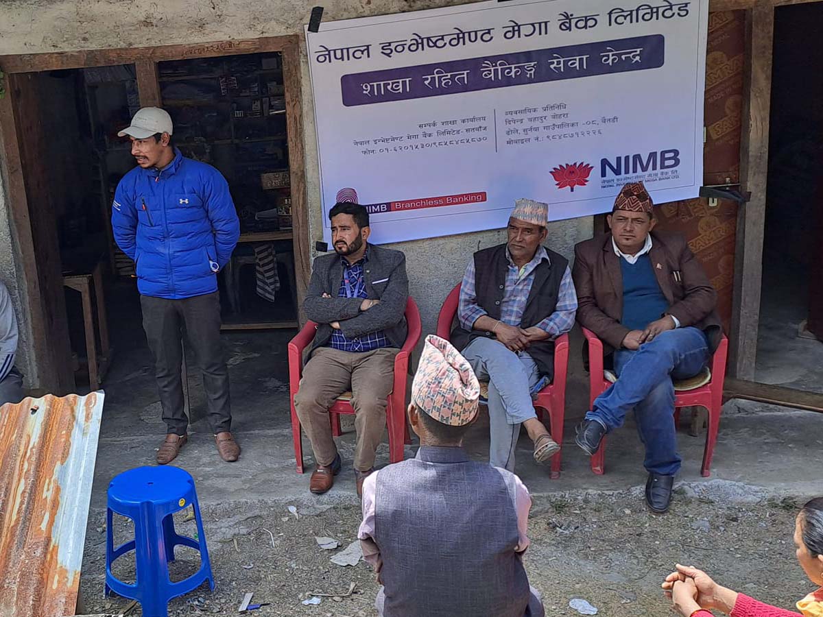 बैतडीको ढोलेमा एनआइएमबीको शाखारहित बैंकिङ सेवा शुरु 